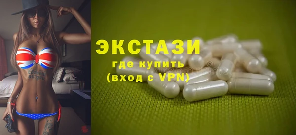 альфа пвп Иннополис
