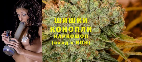 альфа пвп Иннополис