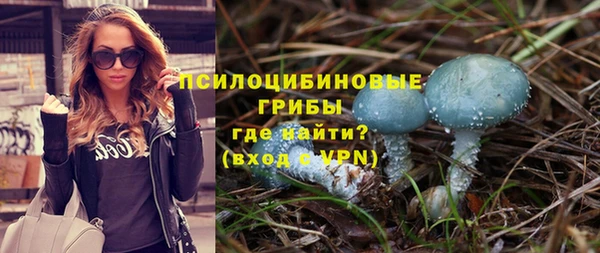 амфетамин Инта