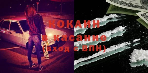 амфетамин Инта