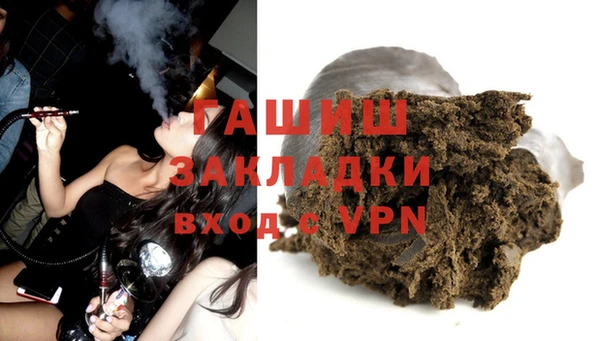 альфа пвп Иннополис