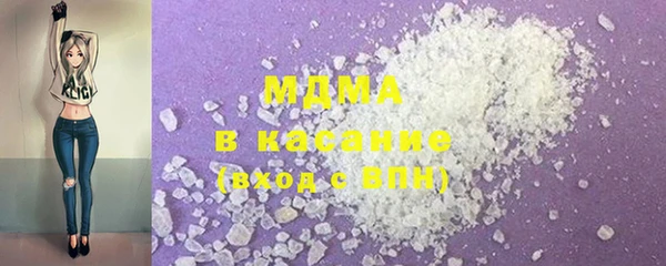 амфетамин Инта